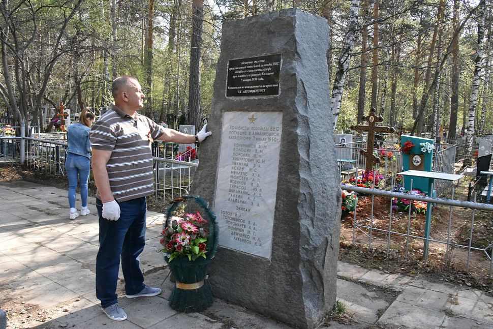 В родительский день из-за коронавируса закроют въезд на кладбища - «Уральский рабочий»